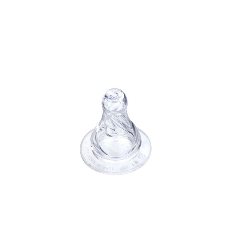 Naturขวดนม PP 2oz/60 ml 1แถม1