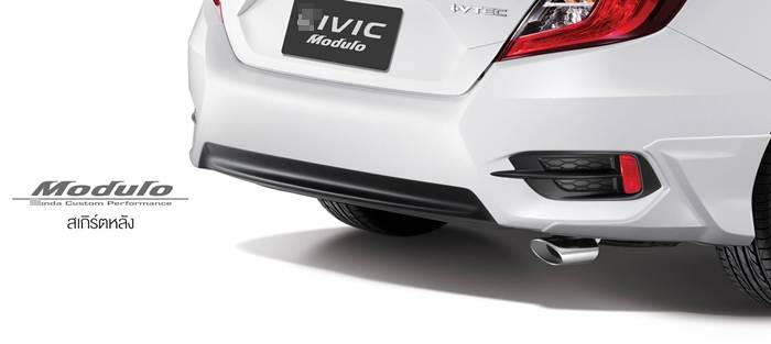 ชุดแต่งสเกิร์ตรอบคัน CIVIC FC ทรง Modulo