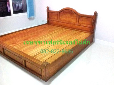 เตียงนอนไม้สัก แบบล่างทึบ S7
