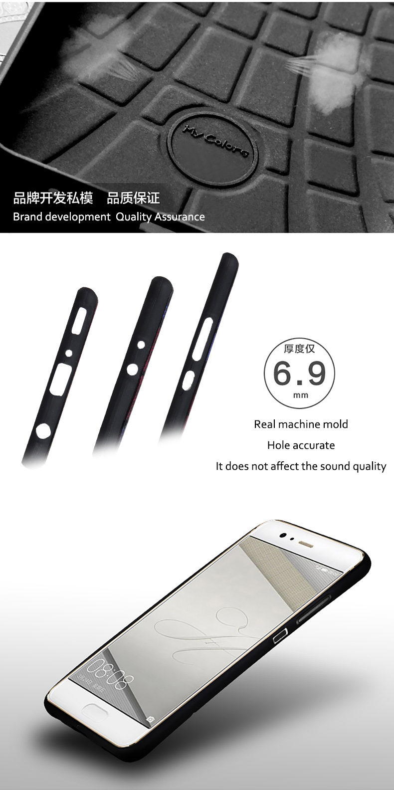 Case Huawei P10 Plus / Pre-order * เคสปกฝาครอบหุ้ม TPU พื้นผิวนูนและมีสไตล์ *