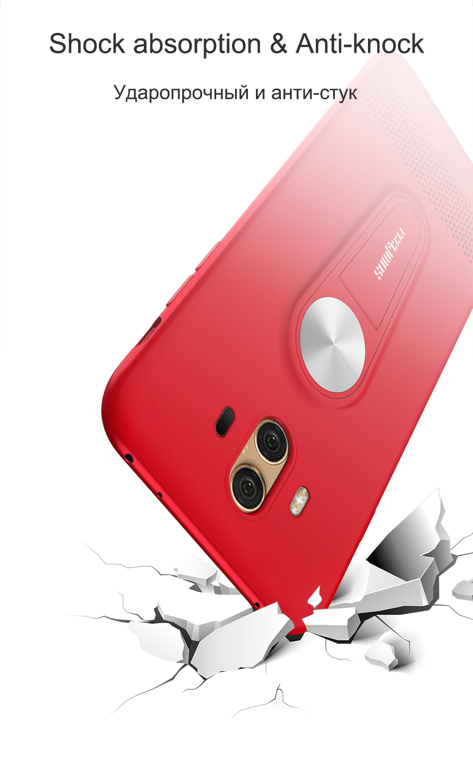 Case Huawei Mate 10 Pro / Pre-order * FEELYMOS เคส Kickstand TPU สุดหรู *