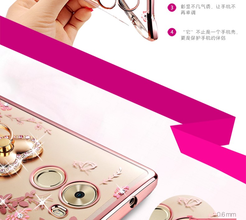 Case Huawei Mate 8 / Pre-order * เคสหรูหราเทคนิคการชุบทอง TPU ซิลิโคนอ่อนนุ่ม +แหวน *