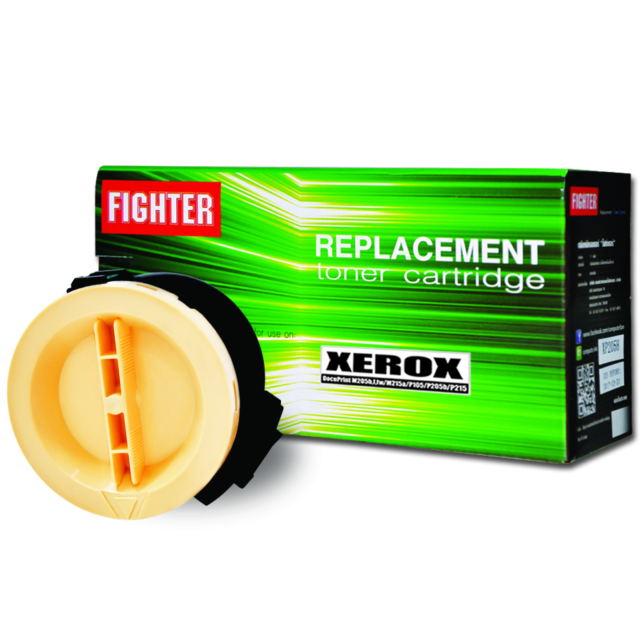 ตลับหมึกเลเซอร์ FIGHTER Fuji Xerox CT201609, CT201610 / P205, P215, M215 (Toner Cartridge)