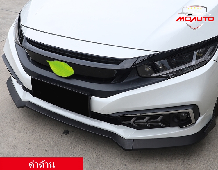 ลิ้นหน้า CIVIC FC MC 2019
