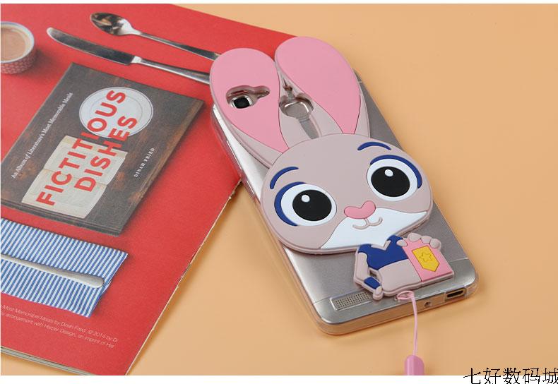 Case Huawei GR3 / Pre-order * การ์ตูน3D จูดี้เคสกระต่ายซิลิโคน พร้อมสายคล้องคอ *