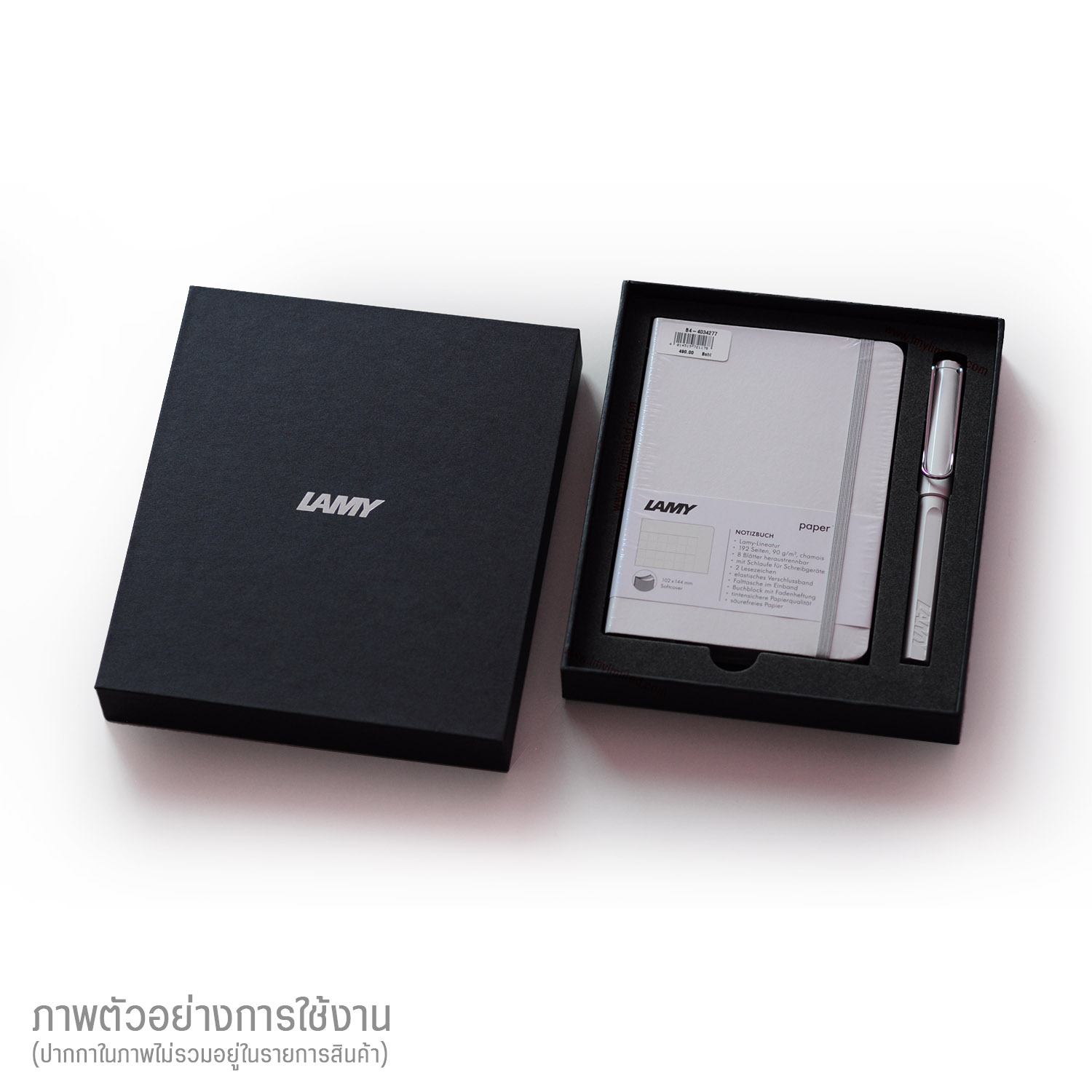 LAMY A6 box set