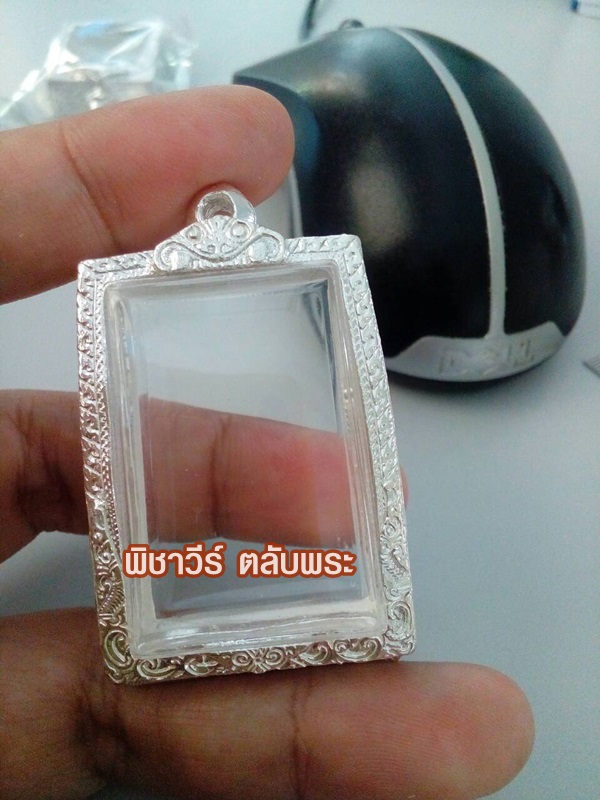 ตลับเงินแกะลายหน้าตรงใส่พระสมเด็จ
