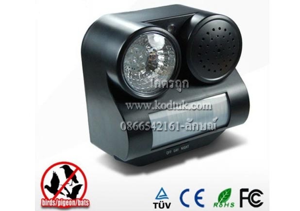 เครื่องไล่นก Sounds Bird Repeller