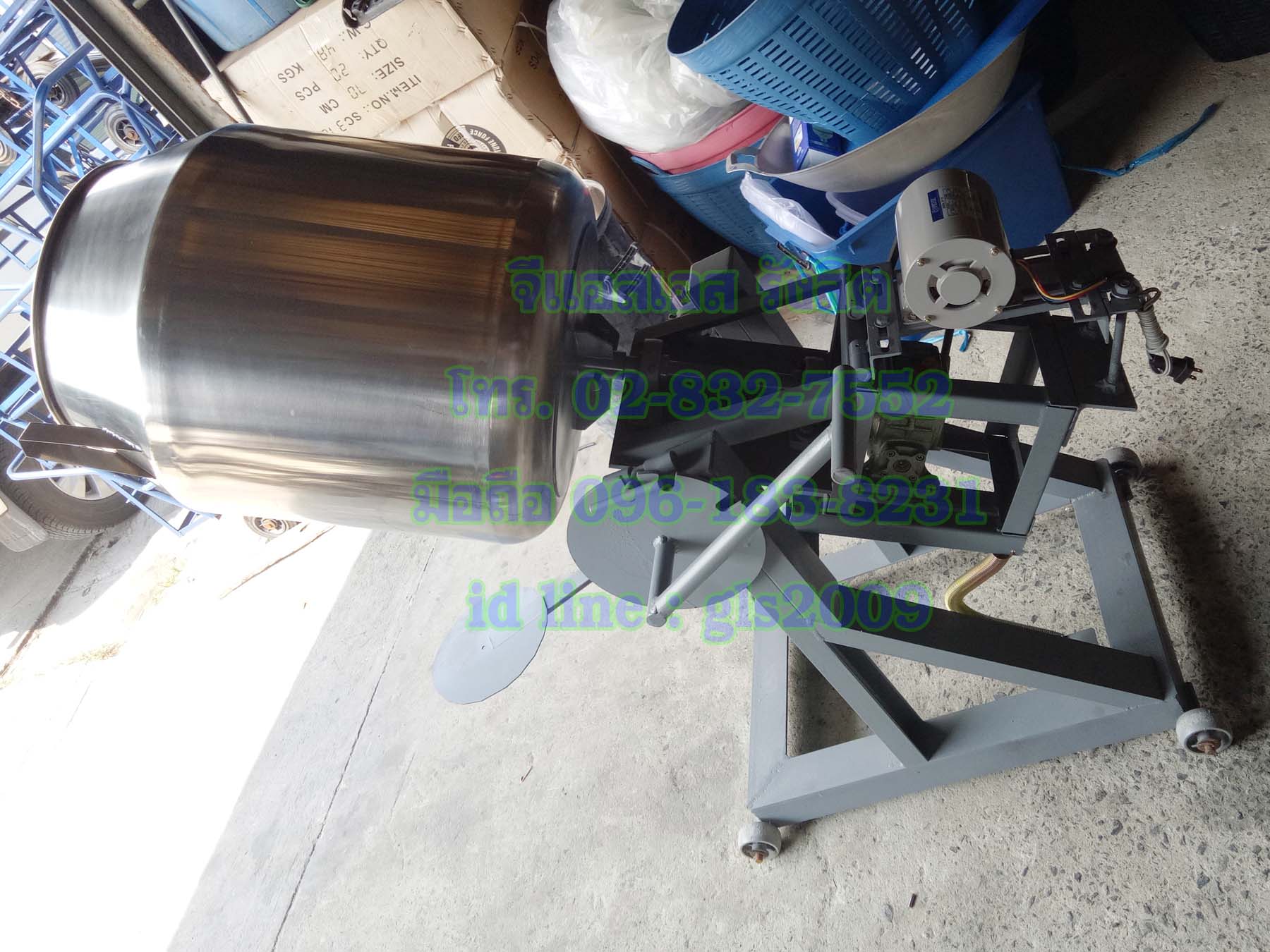 เครื่องคั่วพริก7-10กิโลกรัม ขนาด25X28นิ้ว