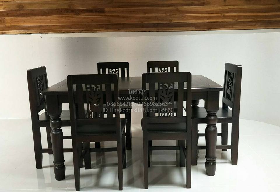 โต๊ะอาหาร