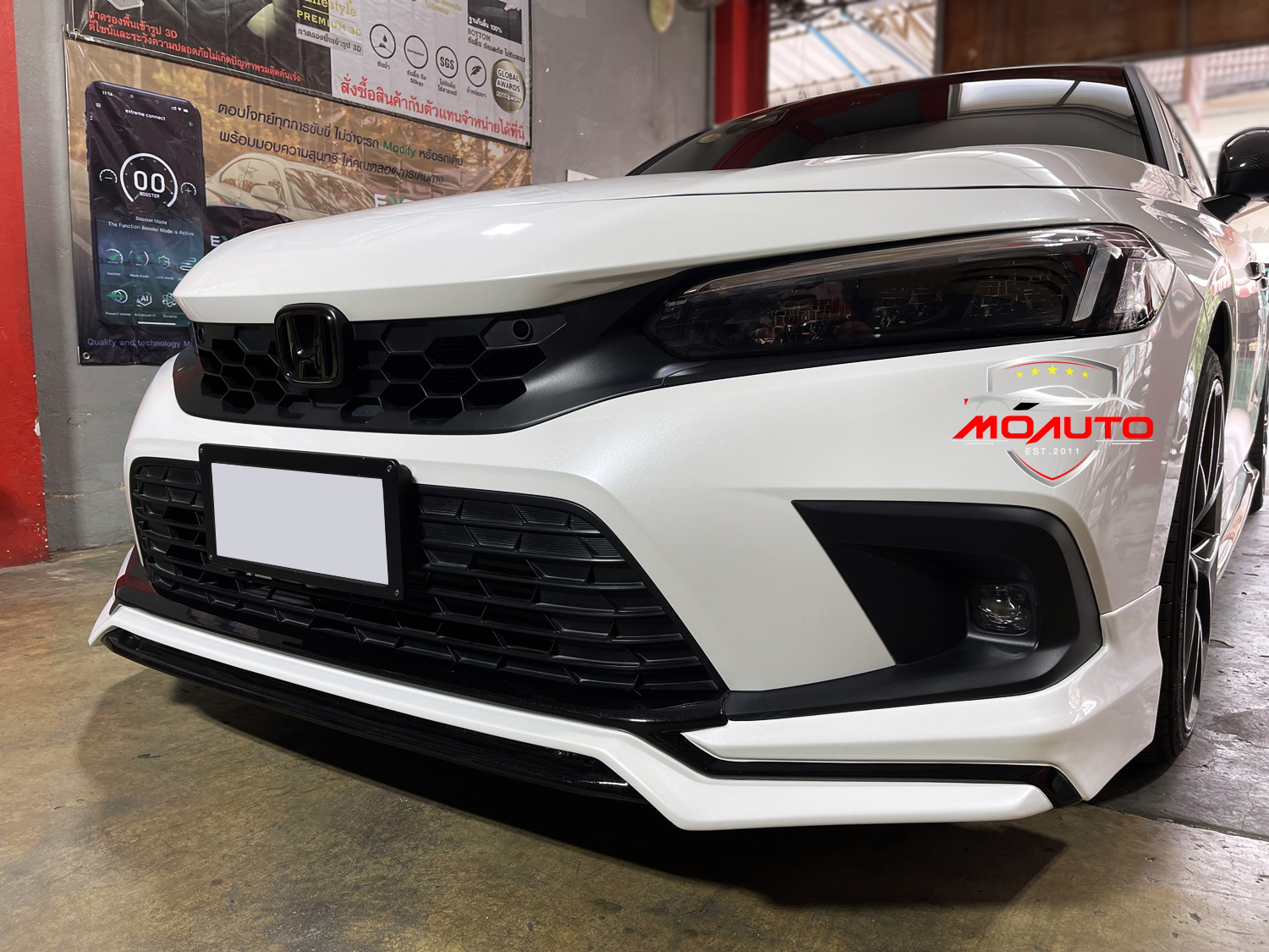 ชุดแต่งรอบคัน YOFER สำหรับ NEW CIVIC FE 2021