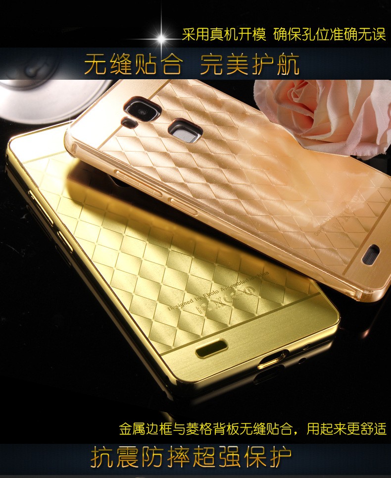 Case Huawei Mate7 / Pre-order * เคสโลหะบางพิเศษกรอบอลูมิเนียมหรูหรา + กระจกปกหลัง *
