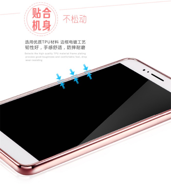 Case Huawei P9 Plus / Pre-order * เคสหรูหราเทคนิคการชุบทอง TPU ซิลิโคนอ่อนนุ่ม *