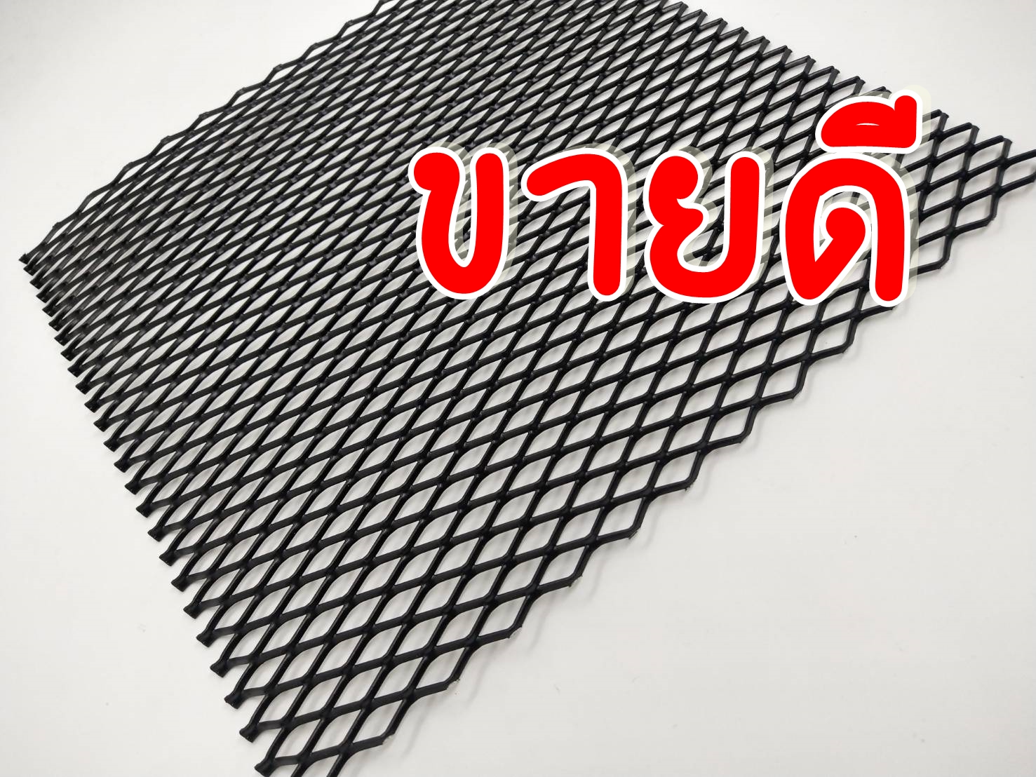ขนาด 60x120 cm.