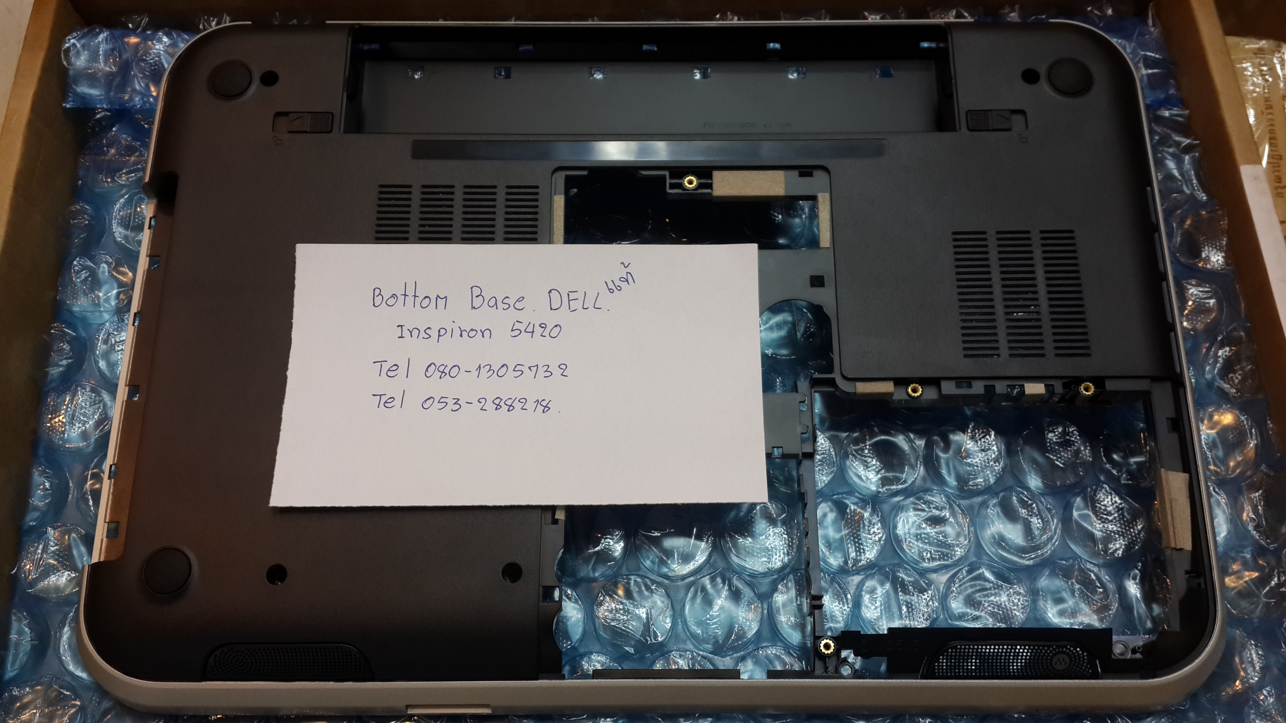 Bottom Base DELL 5420 บอดี้ ล่าง Dell inspiron 5420 ฐานล่าง ฝาล่าง อะไหล่ แท้ ตรงรุ่น จาก ศูนย์ Dell
