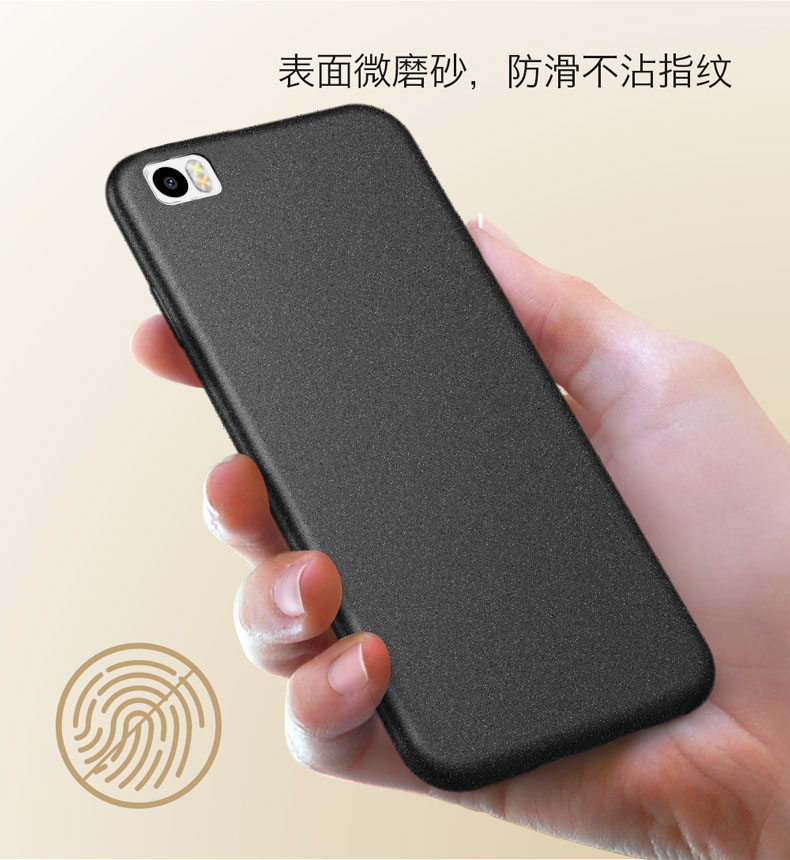 Case Huawei P8 Max / Pre-order * เคส Soft TPU ซิลิโคนบางป้องกันปกหลัง วัสดุ: Soft TPU ซิลิโคนระดับสูง *