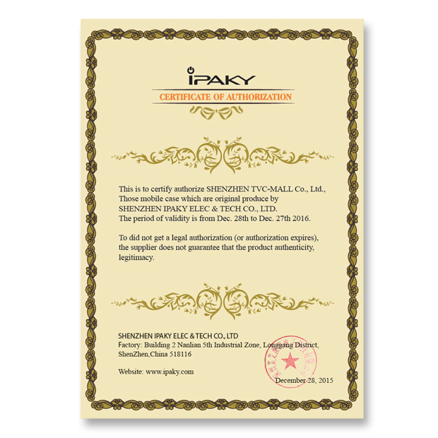 Case Huawei G-Play Mini (Honor 4C) / Pre-order *IPAKY 2-in-1 PC กันชน + ปก TPU*