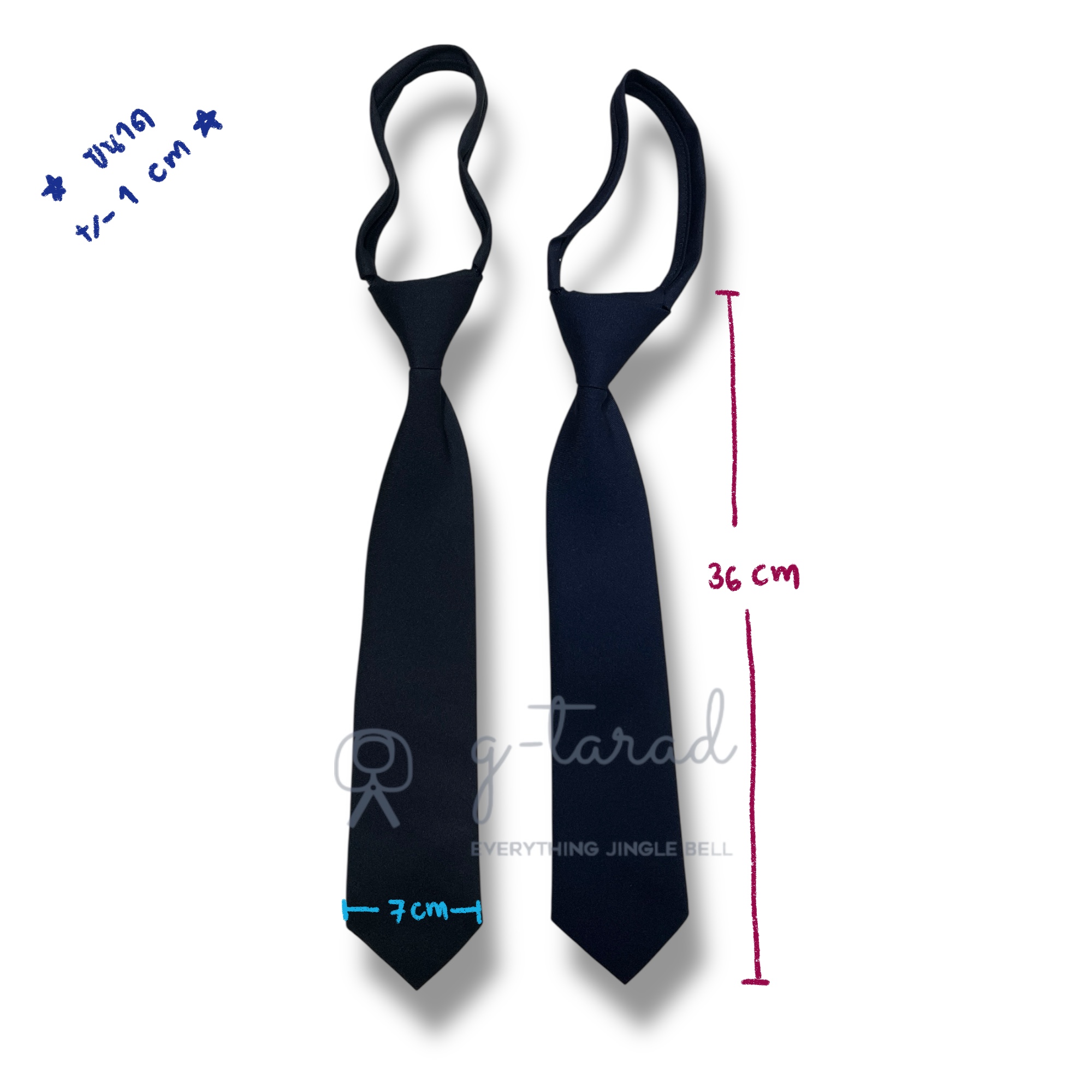 เนคไท สำเร็จรูป สีดำ/สีกรมท่า