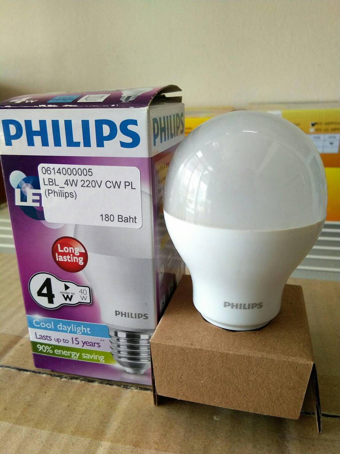 หลอดไฟ LED E27 Bulb ขนาด 4W 220V Cool White PL (Philips)