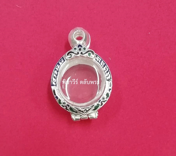 ตลับเงินลงยาใส่เหรียญทรงกลม ใส่เหรียญกอร์กอนได้