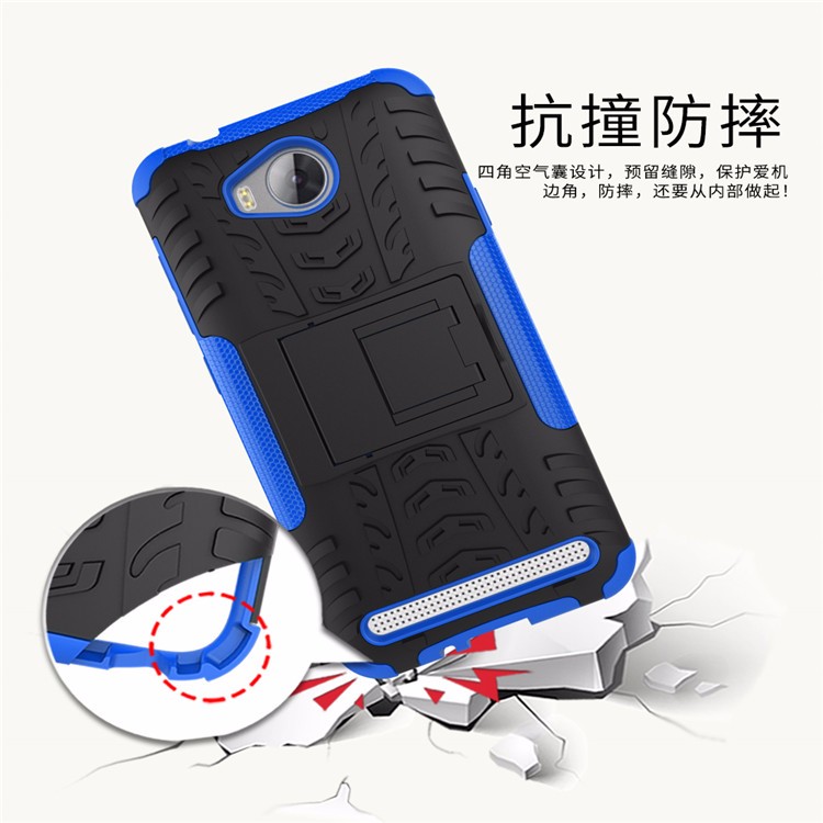 Case Huawei Y3ii / Pre-order * Snap-on PC + ไฮบริด TPU Case เเข็ง *