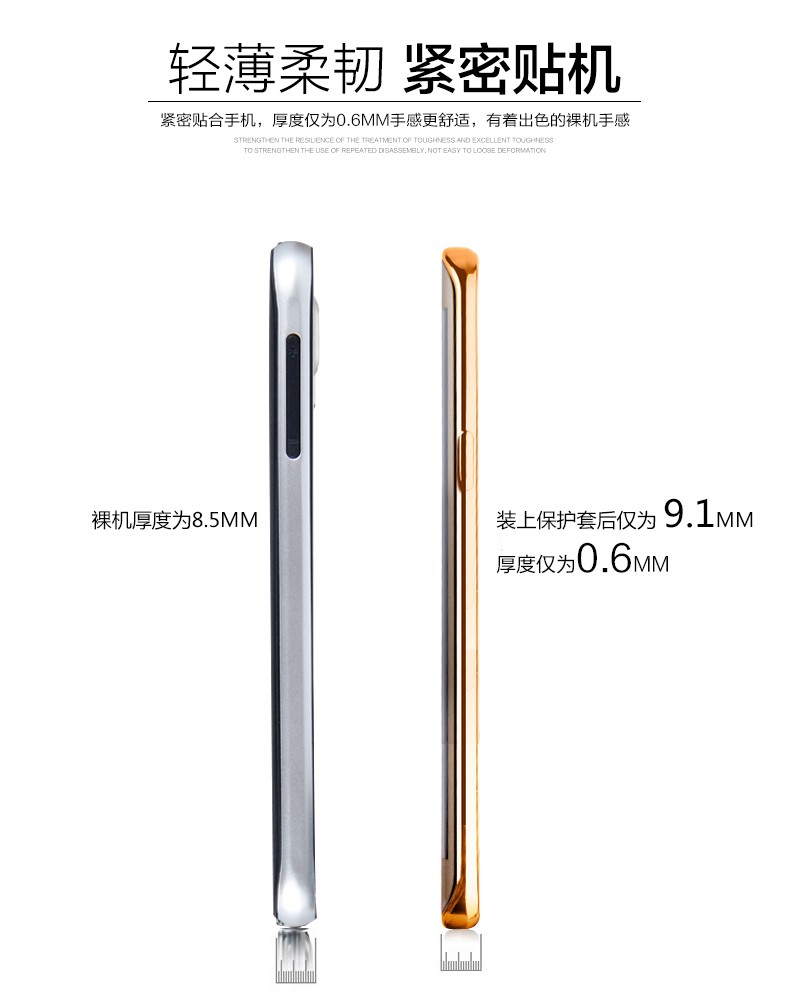 Case Huawei P9 Plus / Pre-order * เคสหรูหราเทคนิคการชุบทอง TPU ซิลิโคนอ่อนนุ่ม *