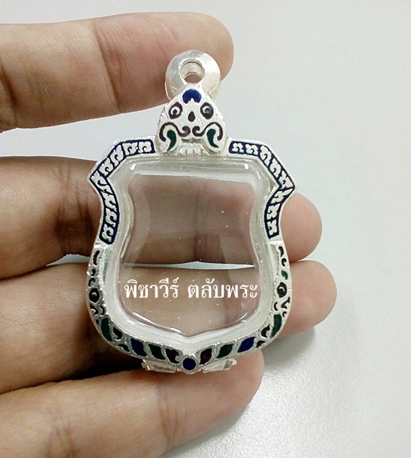 ตลับเงินลงยาใส่เหรียญในหลวง 6 รอบ