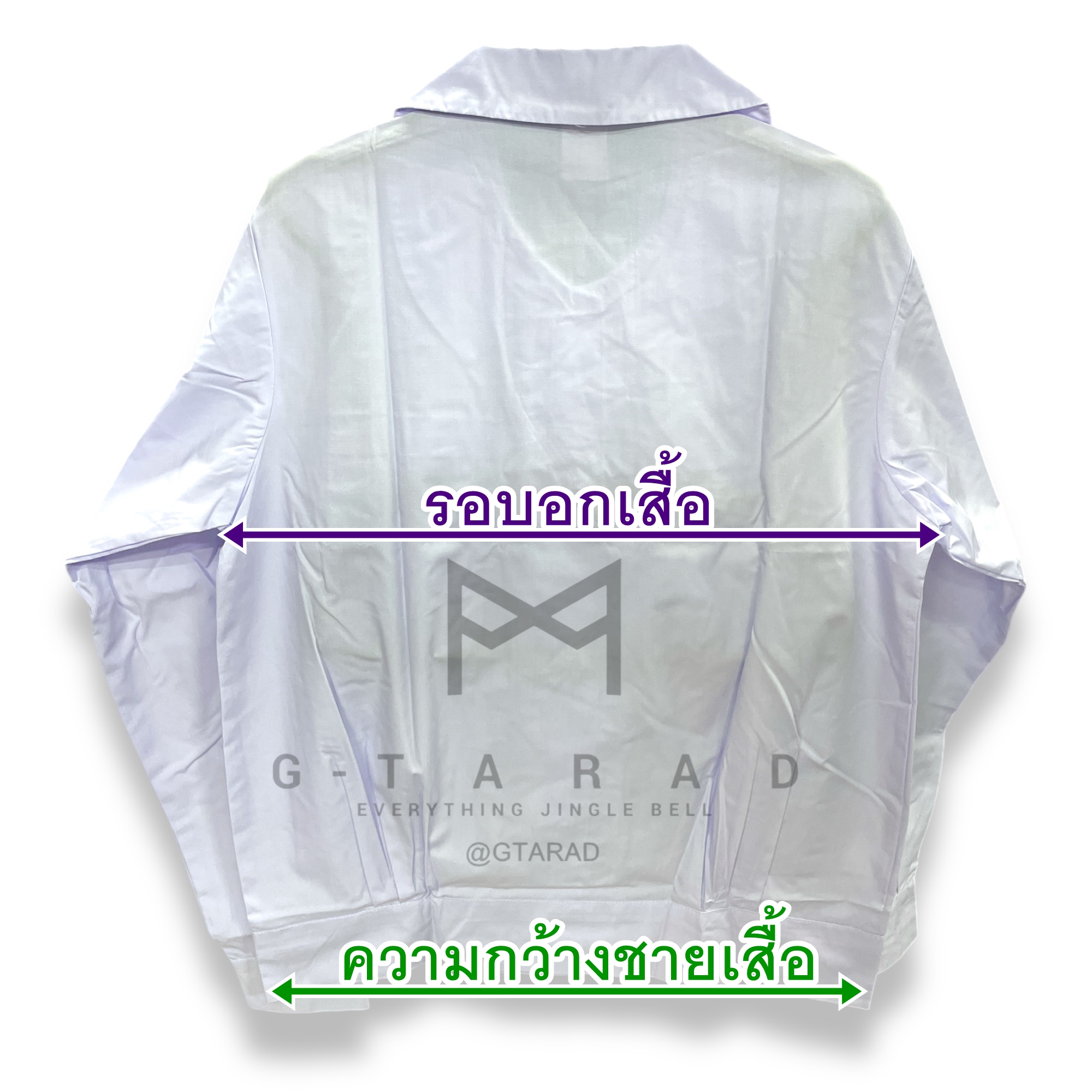 เสื้อนักเรียนตราเรือใบ คอบัวแหลมแขนยาว เอวจั๊ม