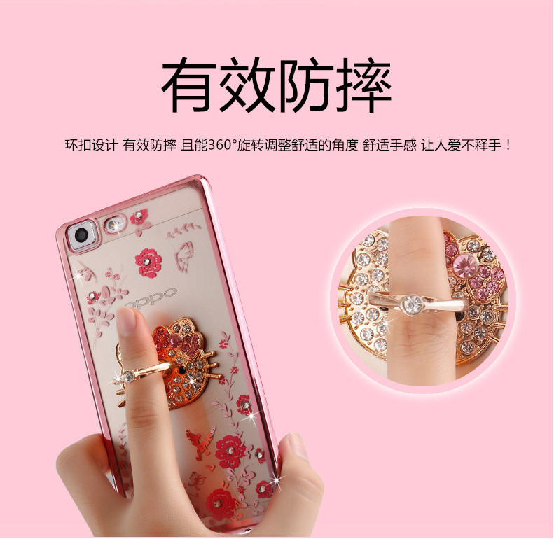 Case OPPO R5 / Pre-order * เคสหรูหราเทคนิคการชุบทอง TPU ซิลิโคนอ่อนนุ่ม + แหวน + เชือกเส้นเล็ก *