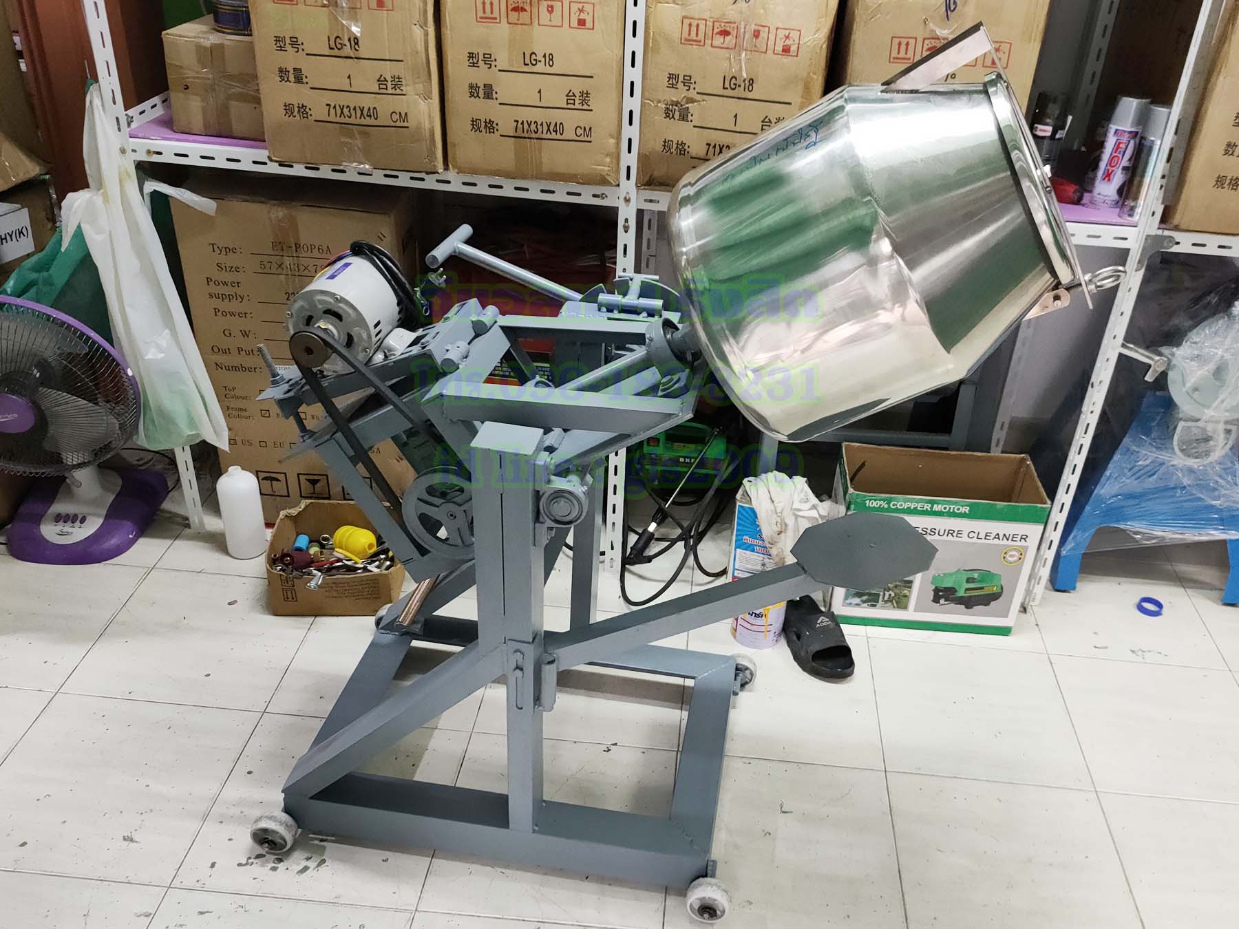 โอ่งคั่วพริก3-5กิโลกรัม ขนาด16x18นิ้ว