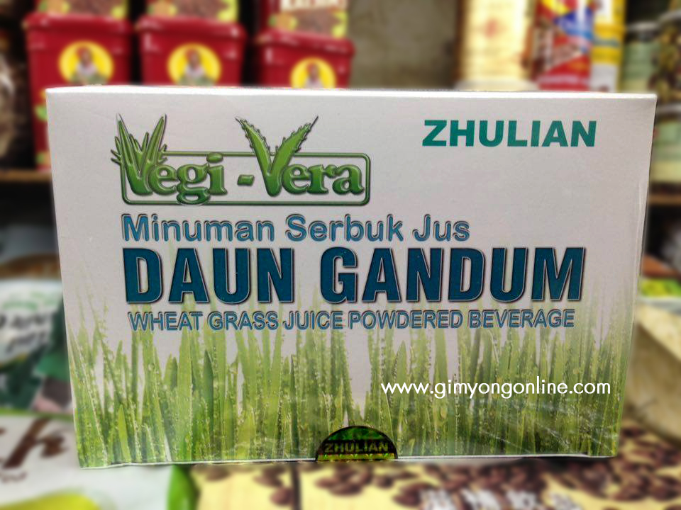เวกิ เวร่า Vegi Vera (เครื่องดื่มผงจากใบอ่อนข้าวสาลี) ของแท้ ส่งฟรี!!!