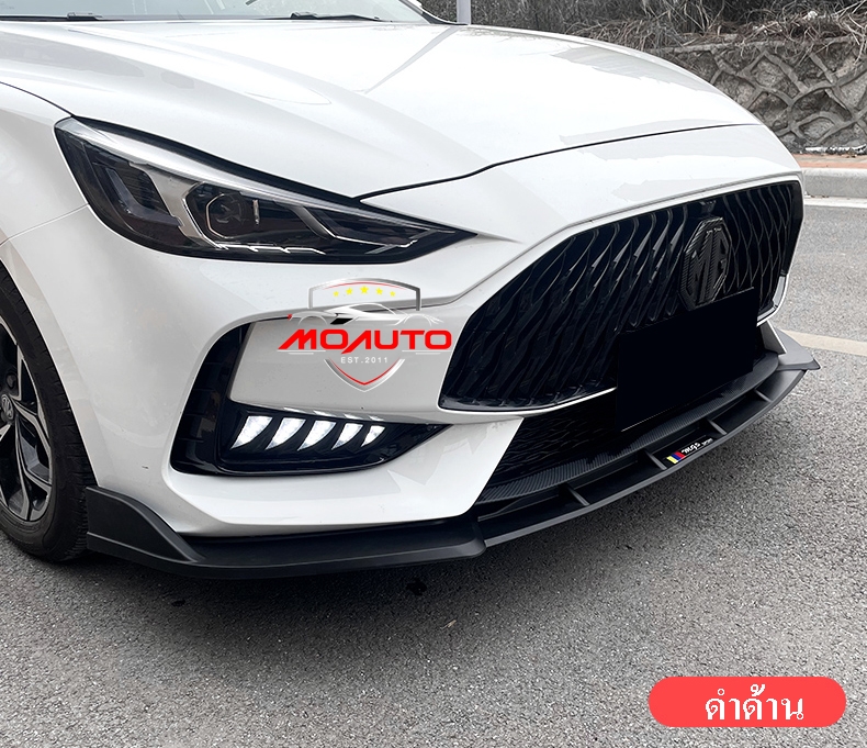 ลิ้นหน้า MG5 2021 ทรง SPORT V1