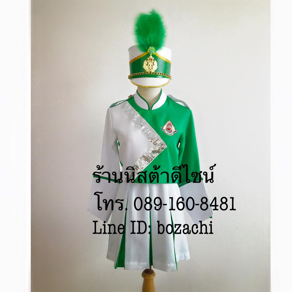 109.ชุดวงโยธวาทิต,ชุดดุริยางค์