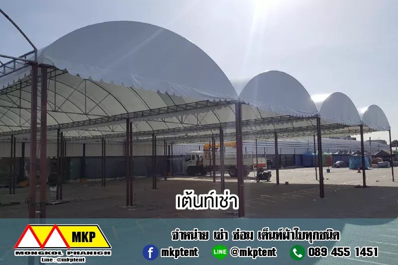 เช่าเต็นท์ทรงโค้งสีสลับ รายวัน 2-3วัน ขนาด 4m x 8m x 2.5m เช่าเต็นท์รายวัน 2-3 วัน สลับสีทรงโค้ง เต็นท์โค้งเช่ารายวัน เต็นท์ทรงโค้งเช่ารายวัน เต็นท์ทรงโค้งเช่า