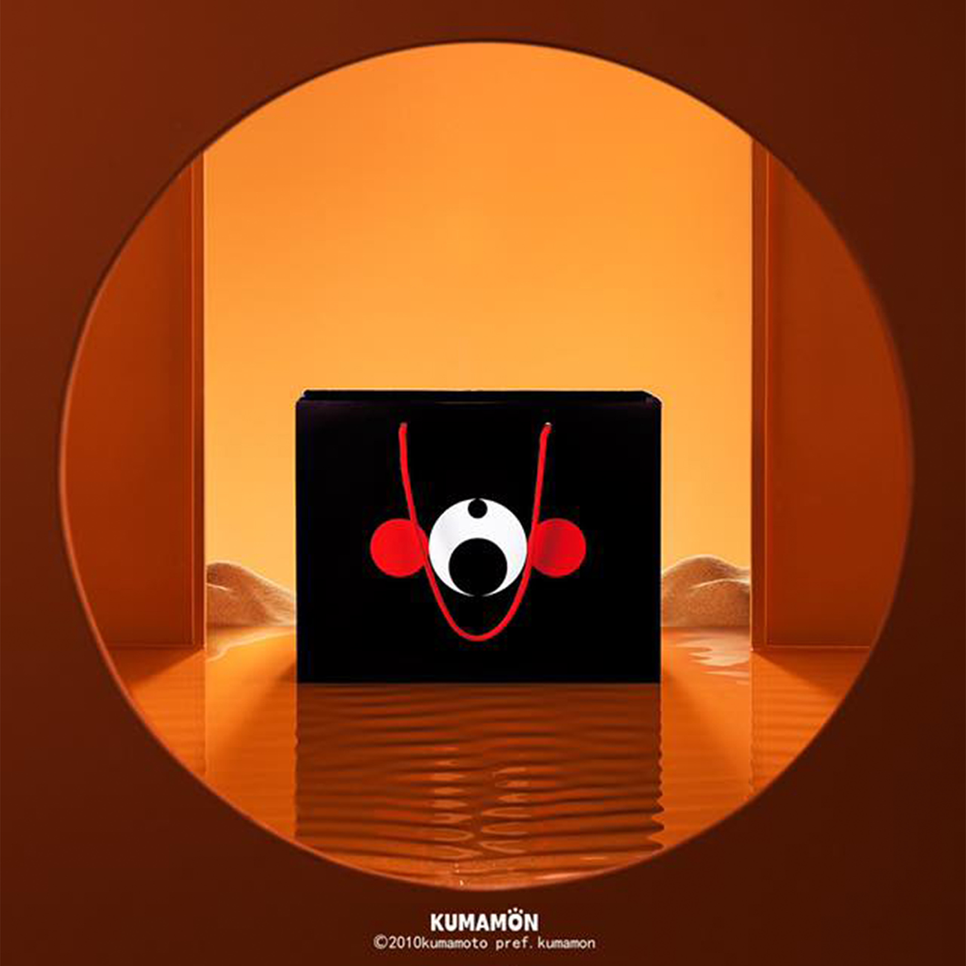 LAMY X KUMAMON 2020 LIMITED EDITION