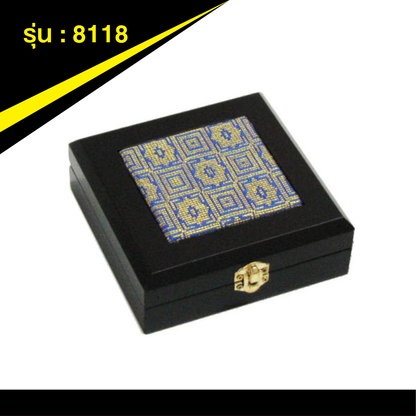 ที่ระลึกของขวัญคริสตัล 8118