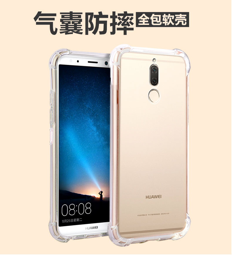 Case Huawei nova 2i / Pre-order * เคสซิลิโคนปกหรูหรากันกระแทก 4 มุม *