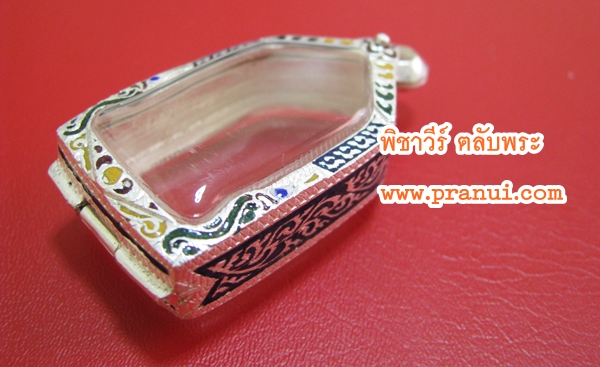 ตลับเงินลงยา ใส่ ลป.ท้วม