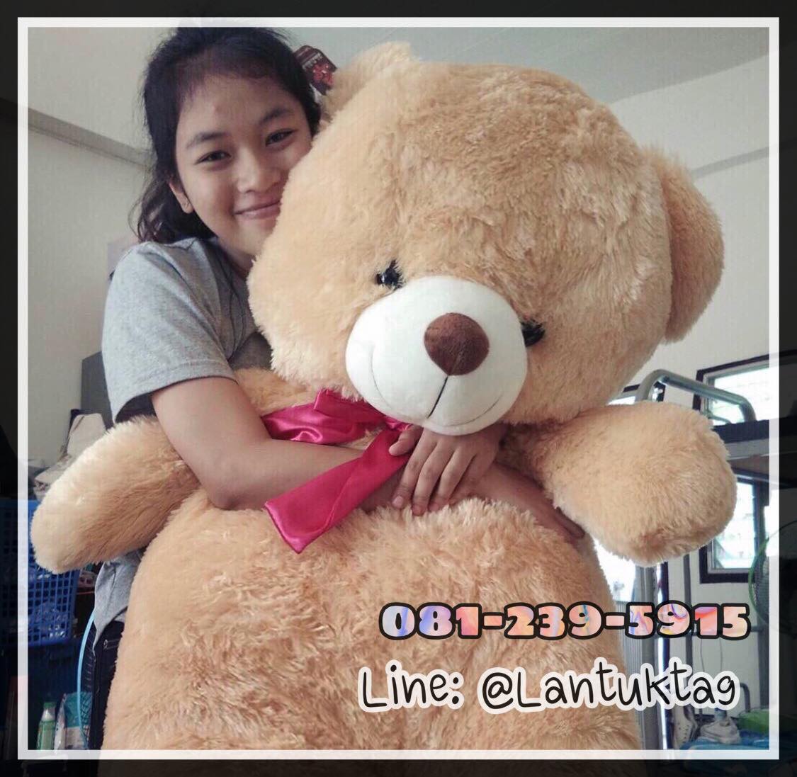 ตุ๊กตาหมีสีน้ำตาลอ่อน อ้วนโบว์แดง 42นิ้ว
