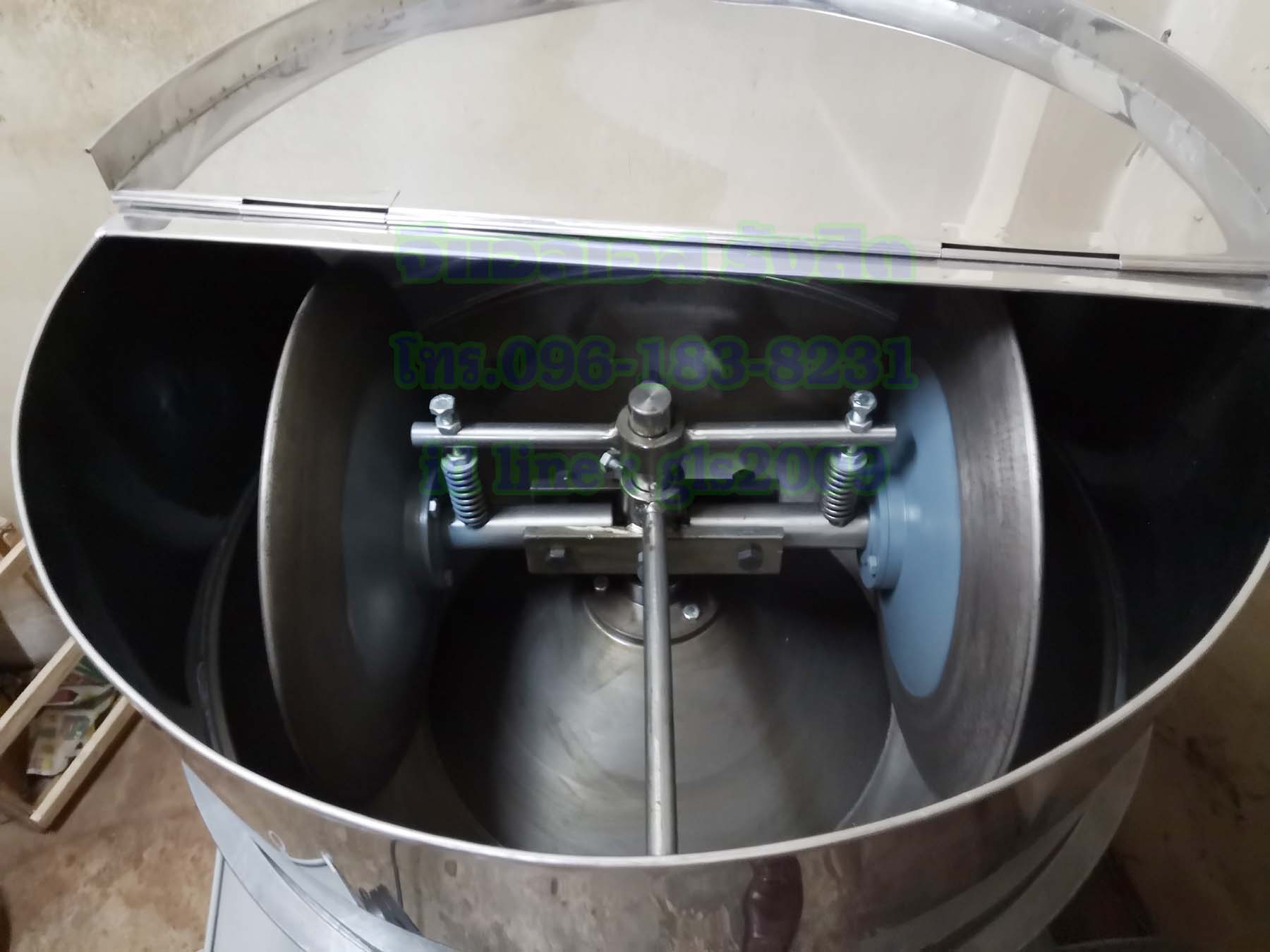 เครื่องบดสมุนไพร30นิ้วมอเตอร์2แรง