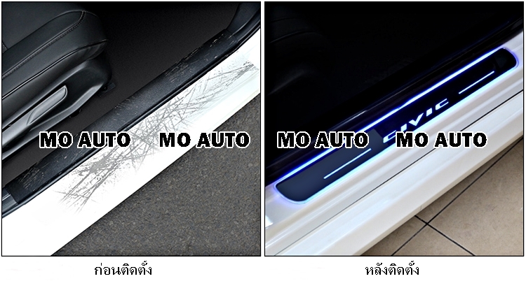 สคับเพลท LED ไฟวิ่ง สำหรับ CIVIC FC / FK 2016-2021