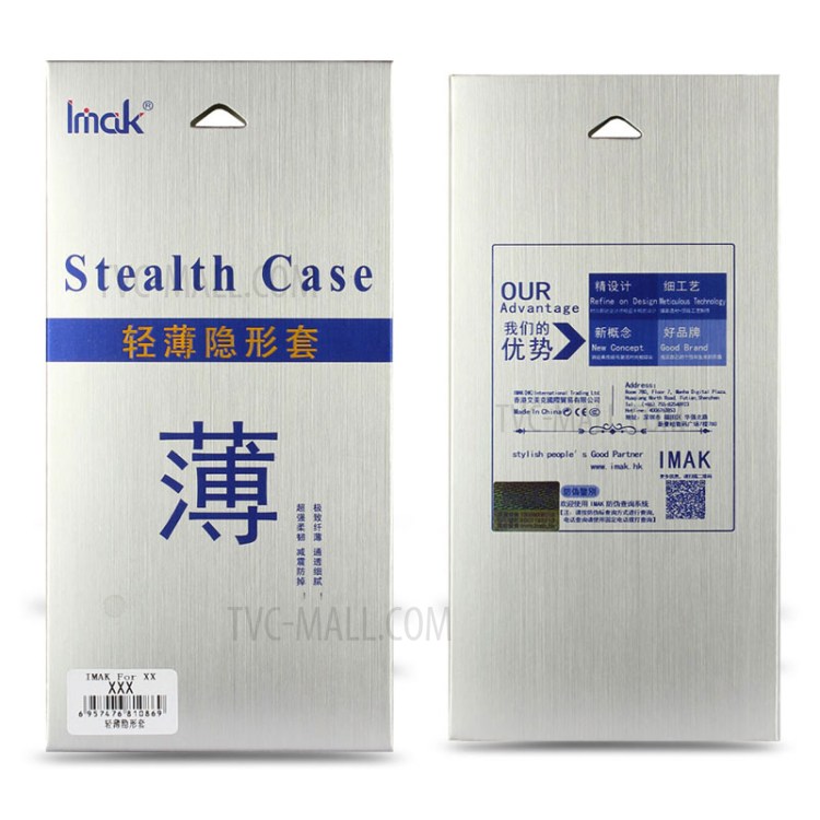 Case Huawei P10 Plus / Pre-order * IMAK Case Soft TPU บางและใสไม่เหลือง *