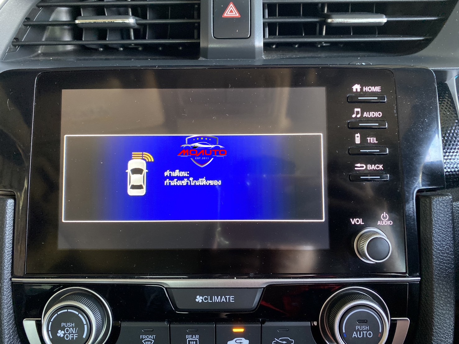 ชุดเซ็นเซอร์ หน้า-หลัง อัลตร้าโซนิค รอบคันสำหรับ CIVIC FC / FK