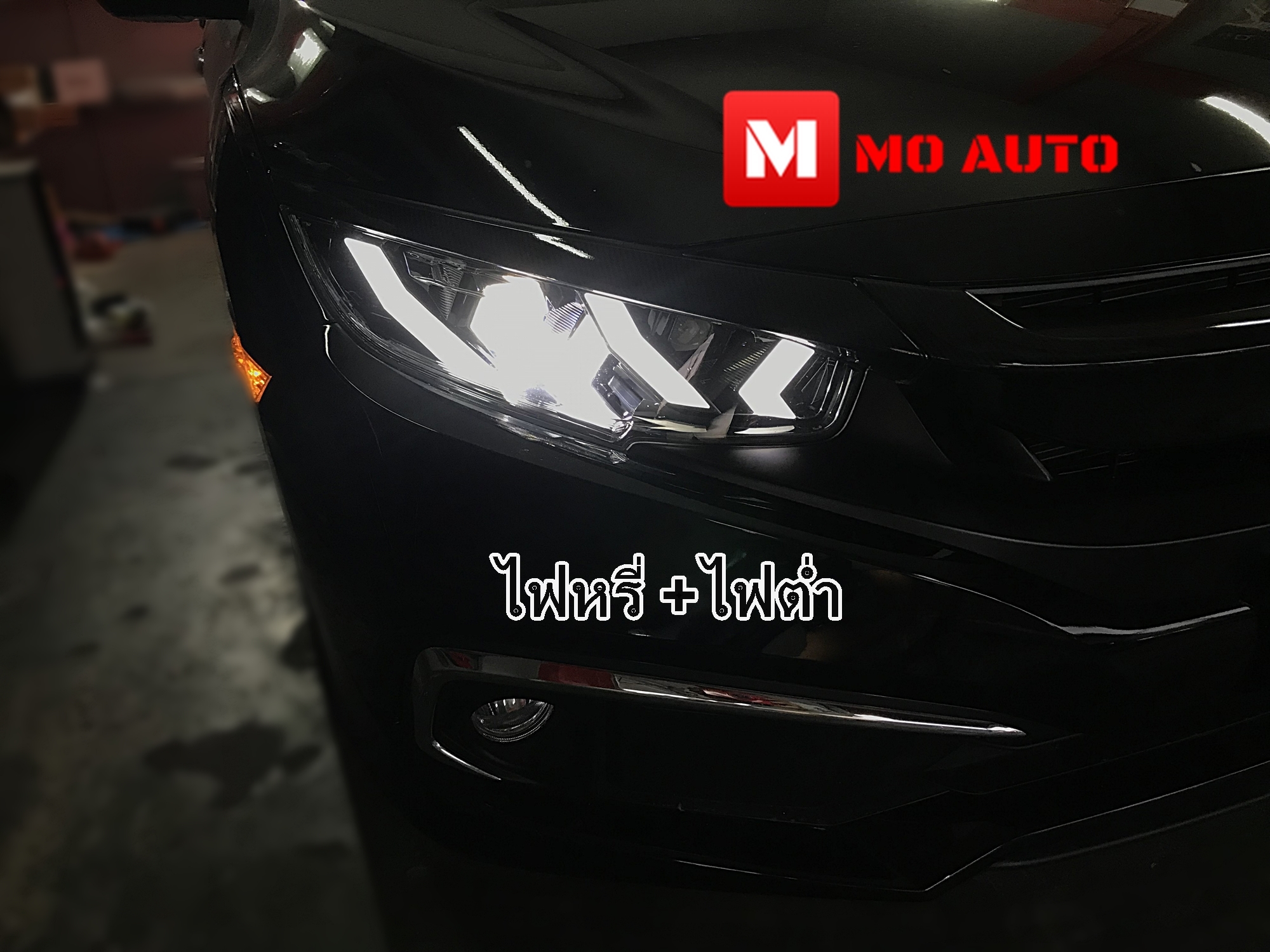 โคมไฟหน้า LED CIVIC FK ทรง Lamborghini Style