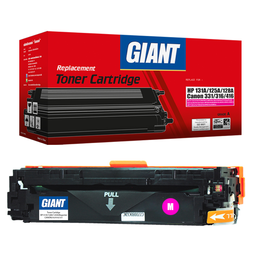ตลับหมึกเลเซอร์สีแดง GIANT HP 125A / CB543A Magenta (Toner Cartridge)
