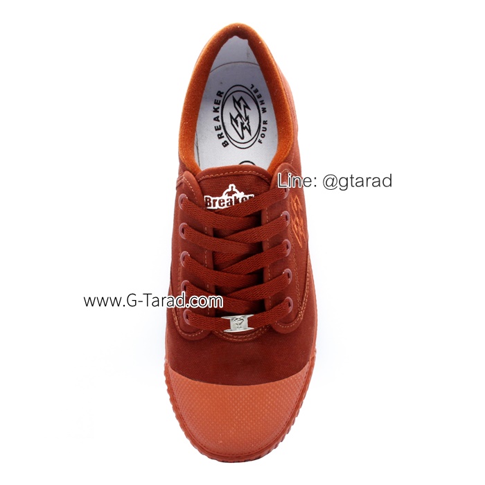 รองเท้าผ้าใบ Breaker 4X4 สีน้ำตาล