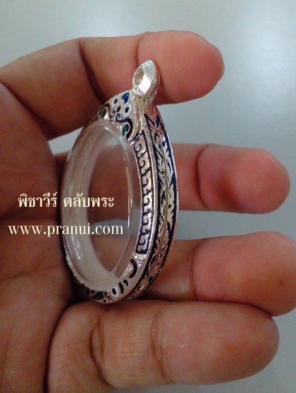 ตลับเงินลงยา ใส่เหรียญกลม