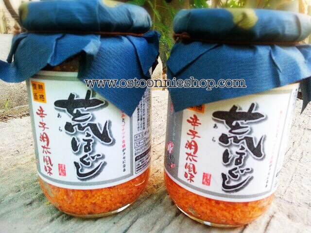 ปลาแซลมอนผสมไข่ปลาเมนทาโกะ