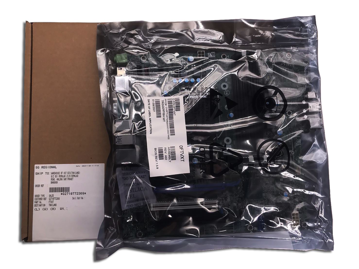 เมนบอร์ด Dell OptiPlex 5040 MT แท้ศูนย์ รับประกัน Dell Thailand
