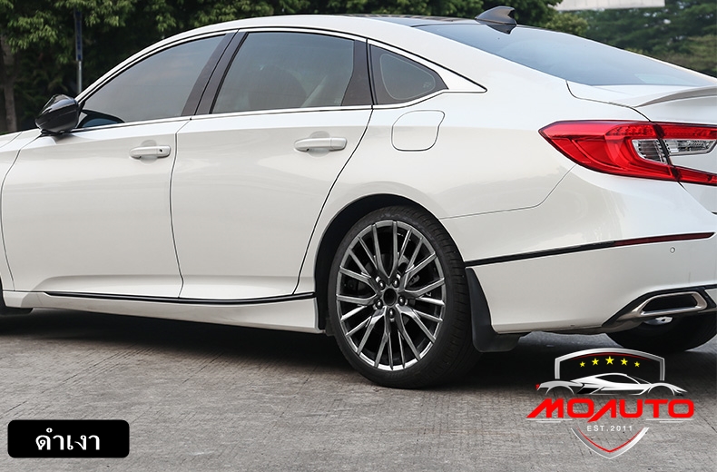 ขอบข้างประตู ดำเงา คาร์บอน ACCORD G10